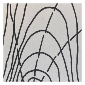 Subaquatic Serenade (DJ буксна Remix)