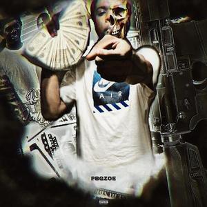 Amatures (feat. Mg Snooty & Doosk18x) (Explicit)