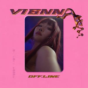 OFF.LINE (Explicit)