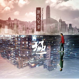 玛门 (feat. Ghost Style / Kwokkin)