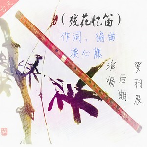 孤独老人