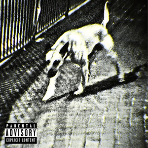 קורבנות (Explicit)