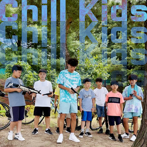 Chill Kids