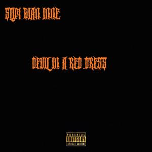 GET USED 2 IT (Explicit)