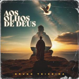 Aos olhos de Deus