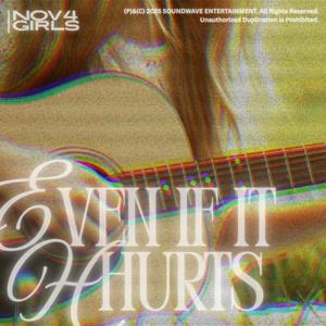 Even if it Hurts (Acoustic Ver.)