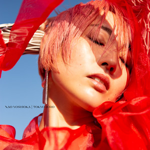 Tokyo 2020 (Acoustic)