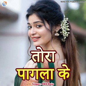 Tora Pagla Ke