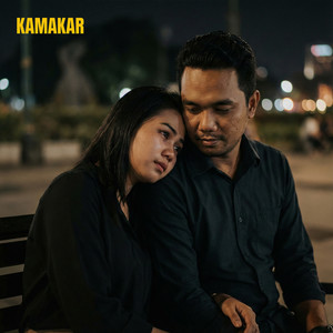 យំរឿងអ្វី?