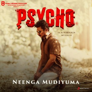 Neenga Mudiyuma