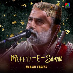 Mehfil-E-Samaa