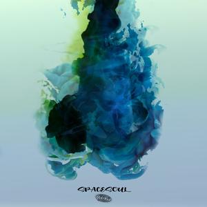 Dancing with the Sun