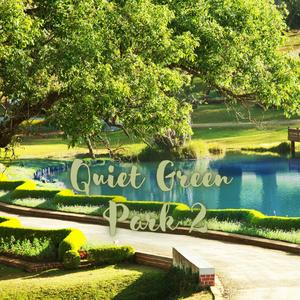 Quiet Green Park 2