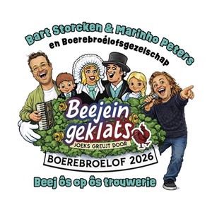 Beej Ôs Op Ôs Trouwerie (feat. Boerebroélofsgezelschap Beejein Geklats)