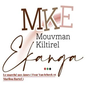 Le marché aux âmes (feat. YAN ICHECK & MARILOU BARTEL)