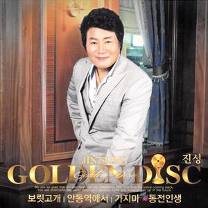 울엄마 (我的妈妈) (MR)