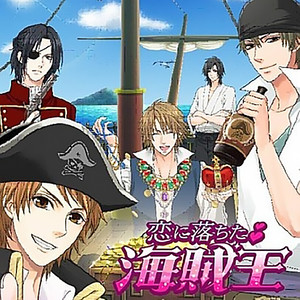 ショートドラマ:おはようのキスをお嬢様に･･･ (口白)