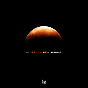 Acceleration (Original Mix)