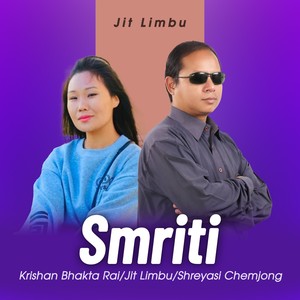 Smriti