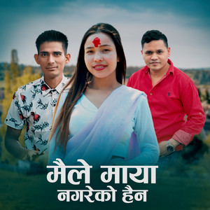 Maile Maya Nagareko Haina