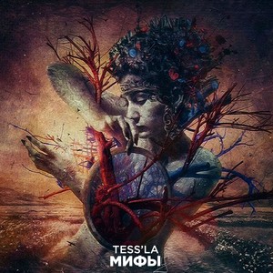 Ирбис (Explicit)