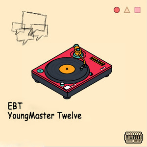 或许她喜欢听 (pt.3)