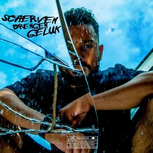 Cala Logue (feat. Unik0) (Explicit)