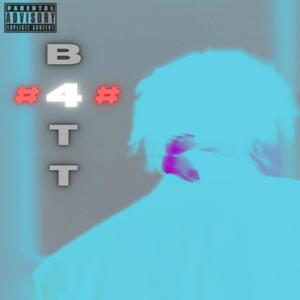 chevy hotbox (Explicit)