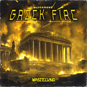 GREEK FIRE