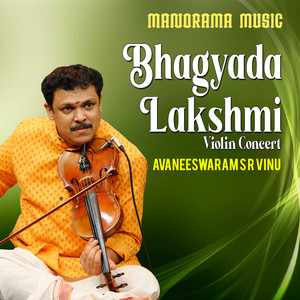 Bhagyada Lakshmi (Carnatic Classical Instrumental)