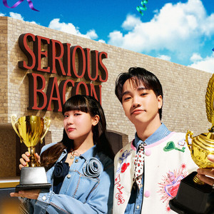 แป๊บนึง (Can You Stay?)