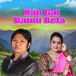 Kan Gai Banni Bela