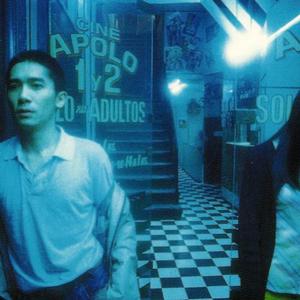 boot (feat. causifye & jtx) (Explicit)