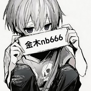 我曾以为有情可解世间一切遗憾 (DJ纯享版)
