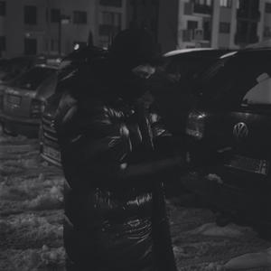 LEEMWR X PAPA LA ROMA NOU