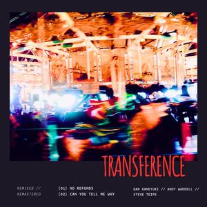 No refunds (feat. Dan Kaneyuki & Andy Waddell) (remixed, remastered)