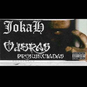 Ojeras Pronunciadas (Explicit)