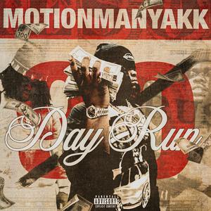 Another Nigga Shit (feat. Montana 700) (Explicit)