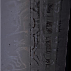 Cold As Ice (Explicit)