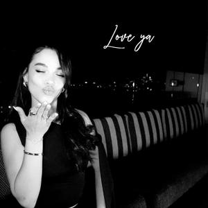 strange (feat. br6hnco) (Explicit)