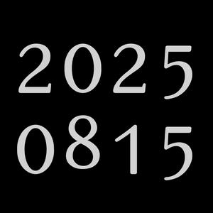 If Anyone Can Do This It's You (Demo)