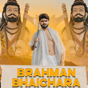 Brahman Bhaichara