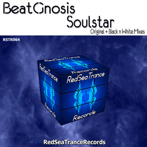 Soulstar - Single