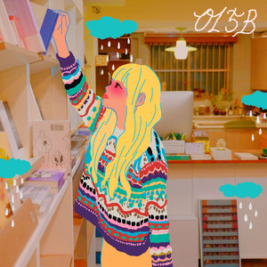 마루가 찍혔어 (Feat. 이서현) (Scars on the floor)