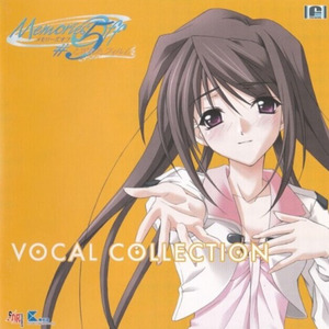 Memories Off #5 とぎれたフィルム VOCAL COLLECTION (秋之回忆5 中断的胶片 人声集)