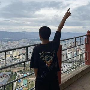 我爱上幼稚的男孩