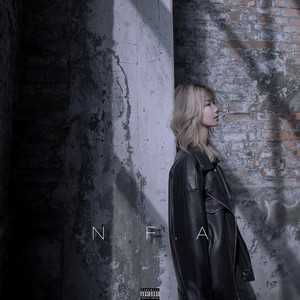N.F.A(永不褪色）