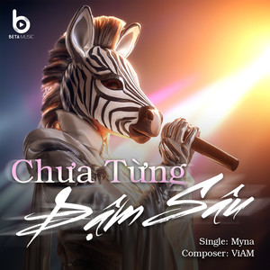 Chưa Từng Đậm Sâu