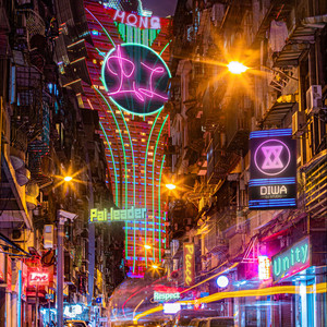 MACAO