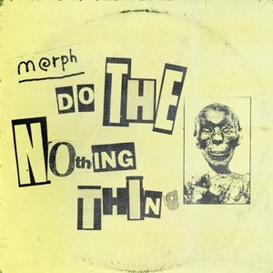 まだエンドロール